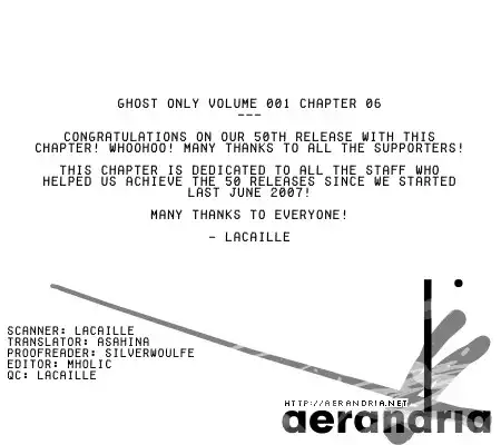 Ghost Only Chapter 6 1